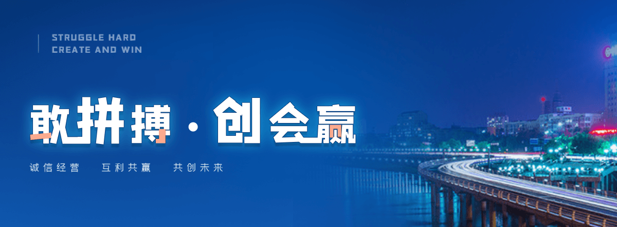 遵义水环境综合治理施工单位